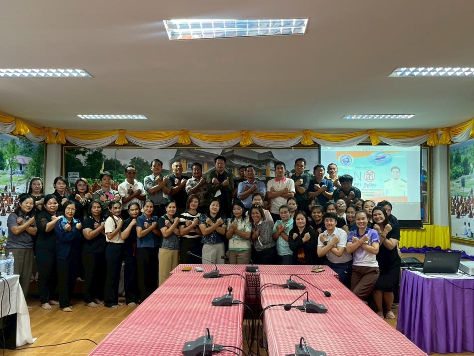 กิจกรรมโครงการ มาตรการ  ไม่รับของขวัญ และของกำนัลทุกชนิด จากการปฏิบัติหน้าที่ No Gift Policy ประจำปีงบประมาณ พ.ศ.2569