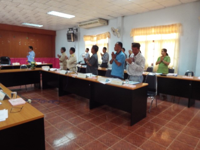 ประชุมสภาสมัยสามัญสมัยที่ ๔ ครั้งที่ ๒ เมื่อวันที่ ๒๐ สิงหาคม ๒๕๕๗